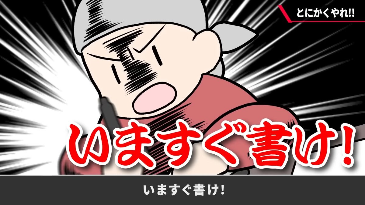 部屋の壁に貼っときたい https://t.co/QjJC3t5Jib 