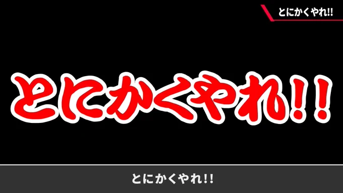 部屋の壁に貼っときたい https://t.co/QjJC3t5Jib 