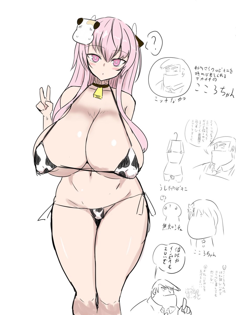 せっかくだから昔描いたやつもぶら下げとく 