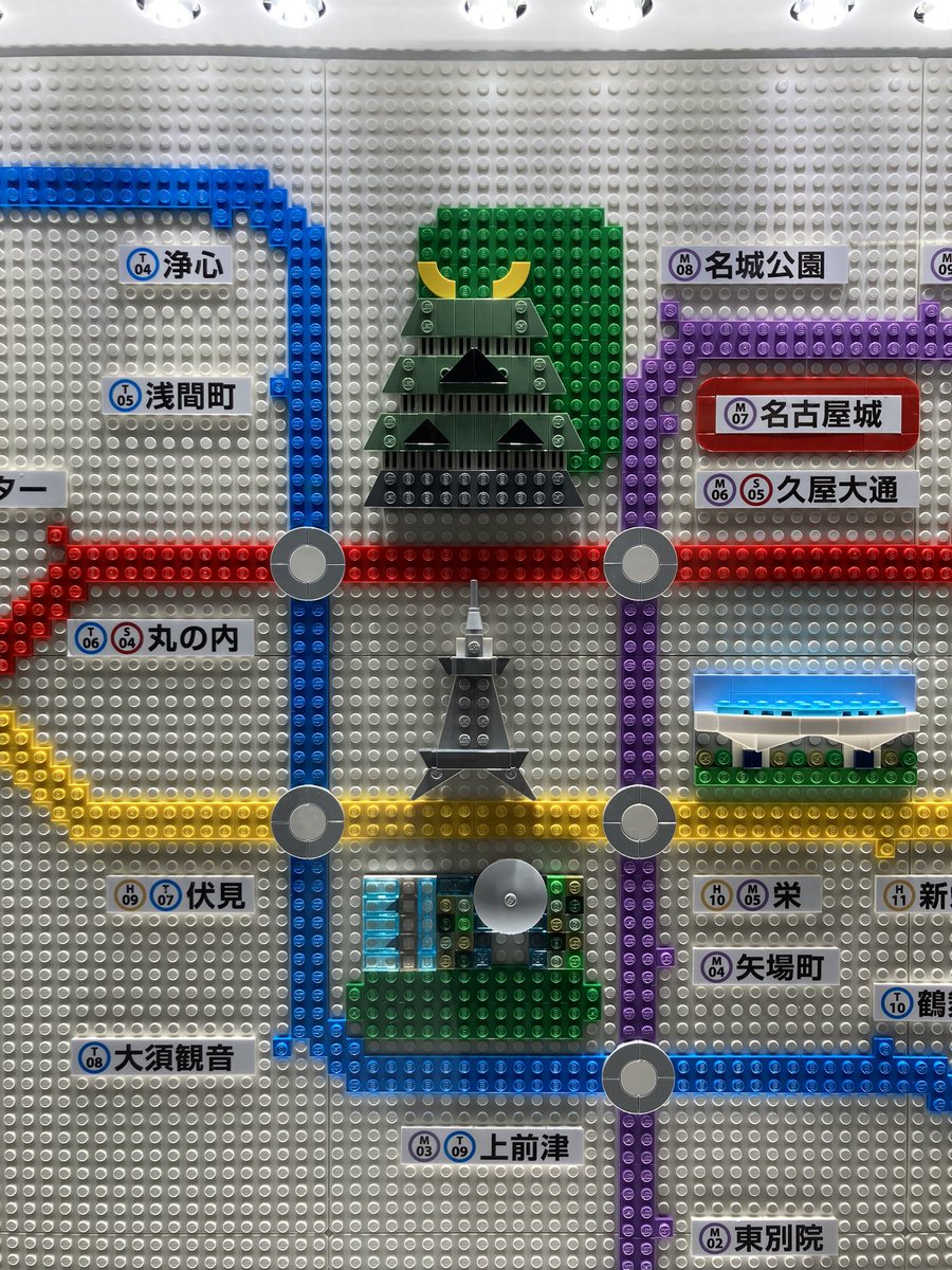 chuuya_'s tweet photo. 名古屋市営地下鉄名城線　市役所駅改め名古屋城駅の路線案内図がLEGOだった！ https://t.co/qEdxd9jpLc