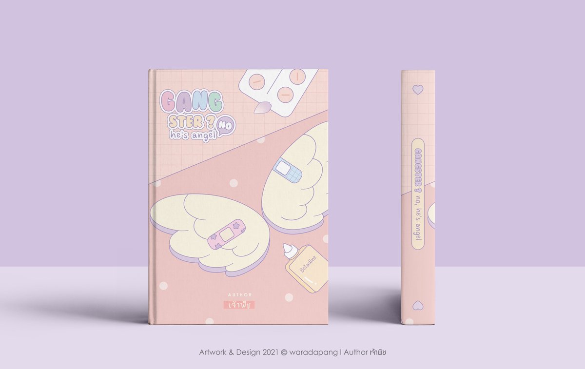 waradapang's tweet photo. ♡︎ commission open 💜💙
━dm me for work.

#รับทำปก #ปกฟิค #ออกแบบปก
#รับทำปกฟิค #ปกนิยาย #รับออกแบบ https://t.co/QsesChvGnS