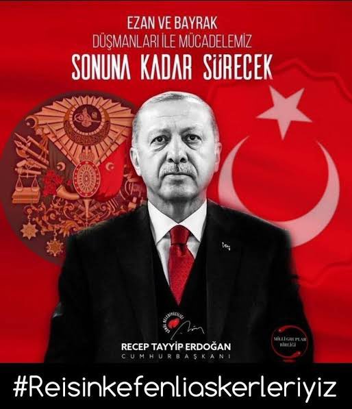 🇹🇷🇸🇦🇹🇷LA GALİBE İLLALLAH🇹🇷🇸🇦🇹🇷