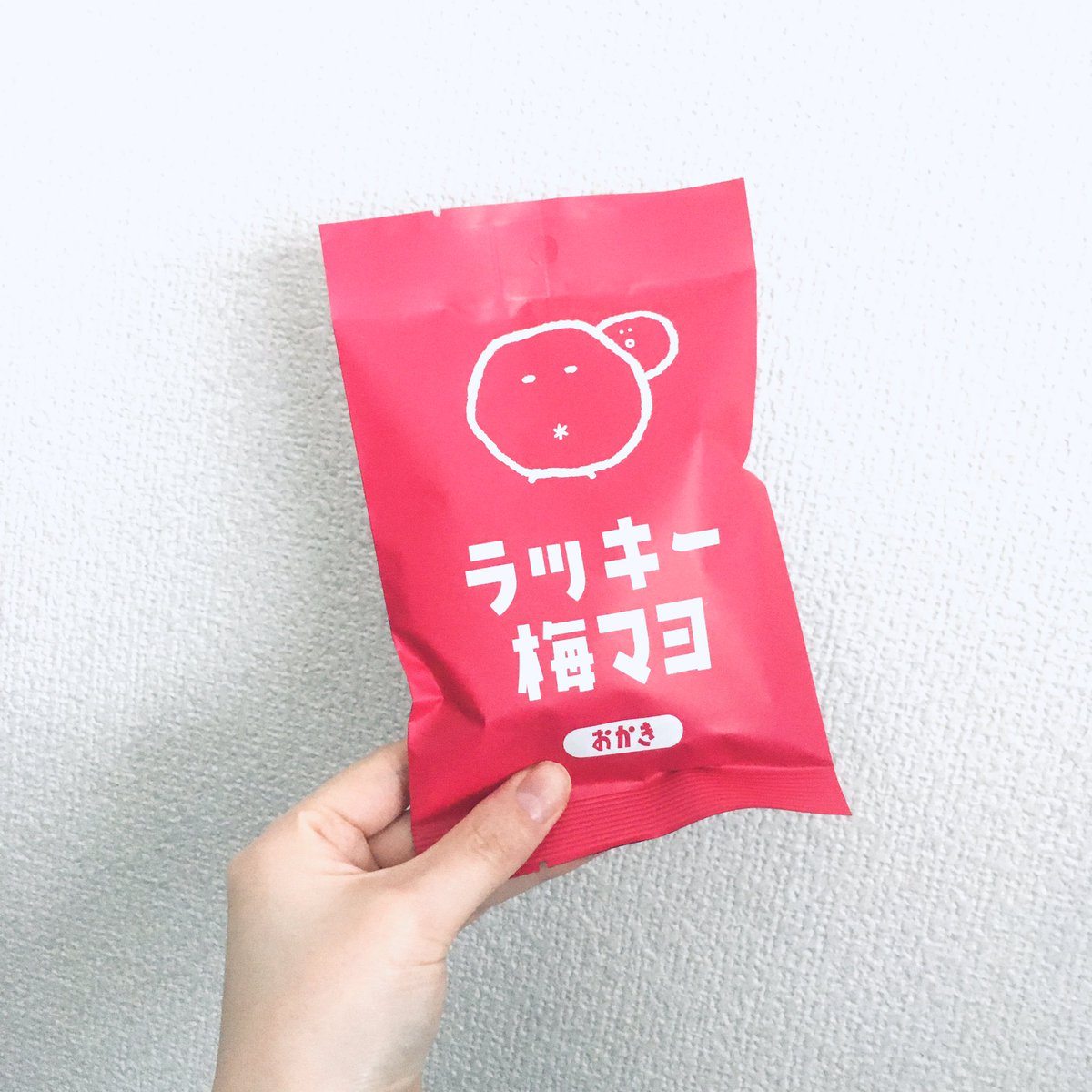 n_u_i_c_o's tweet photo. パケ買 ✳︎ #pkg_lg #food_lg https://t.co/nKcHLpG1dj
