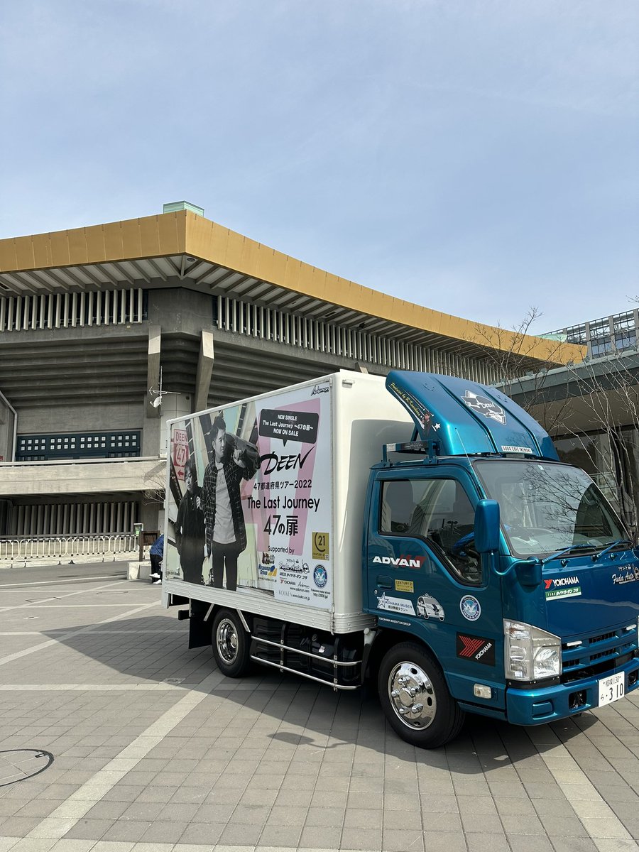 DEEN47TourOfficial (@DEEN_47Tour) / Posts / X