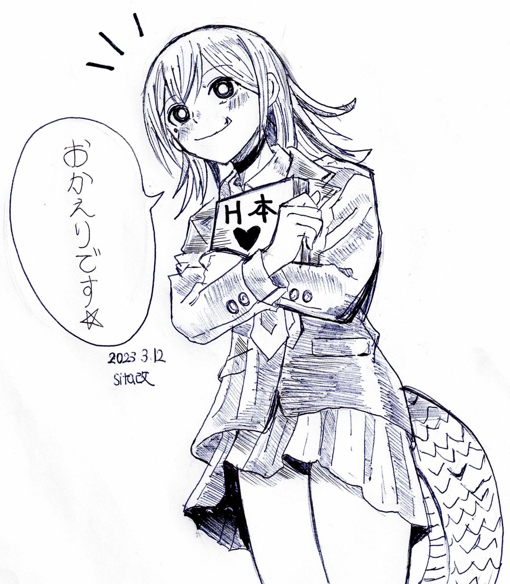 @Rumford_S ラムフォードさん
山籠り?お疲れ様です!
またTwitterの更新楽しみにしております

角尻尾ちゃんからもおかえりなさいのご挨拶を… 