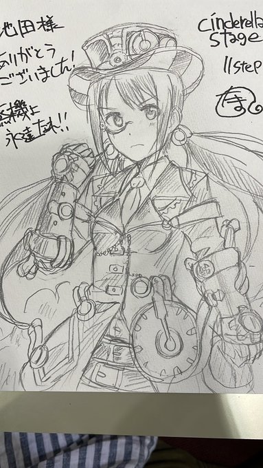 ในใฑใใไธไบบๆง็ฎใงใใพใใใ!!