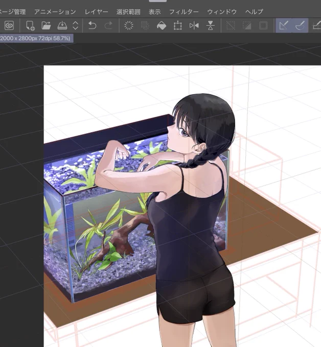 既に良い 