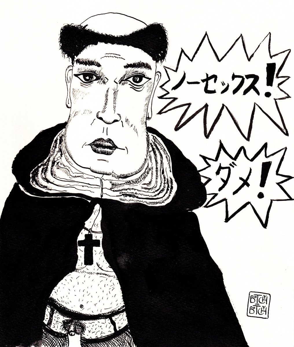 BotchyBotchy's tweet image. suzuri.jp/botchybotchy/1…
#nosex #ダメ