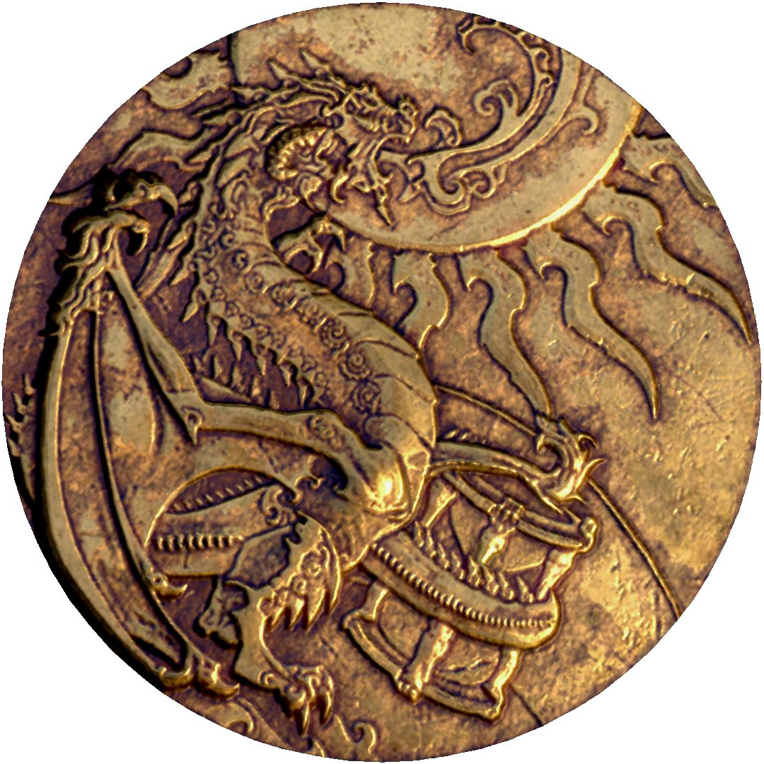 UESP_net's tweet photo. Akatosh, as a show of his power, has ordained that tomorrow will have one less hour than normal. The Chantry assures us that if we remain devoted, the Dragon God of Time may choose to return the hour to us on a future day. https://t.co/M4qZskjgdf