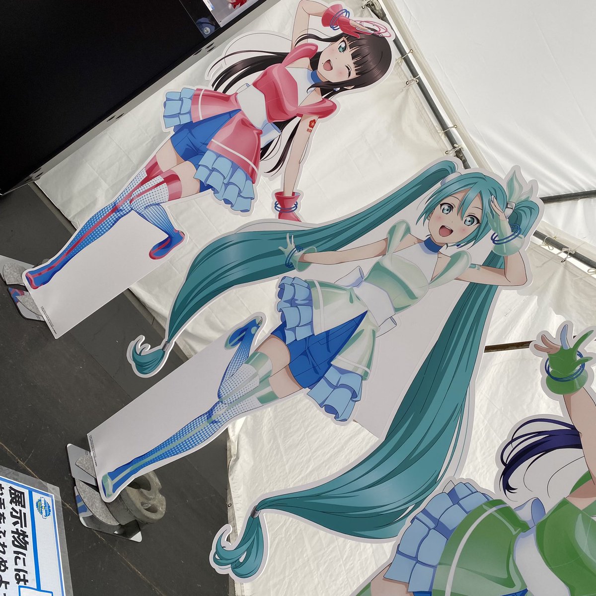 初音ミク ,黒澤ダイヤ 「ミクちゃん#Aqoursとホワイトデー_Day2 」|サニサニ屋ファクトリーのイラスト