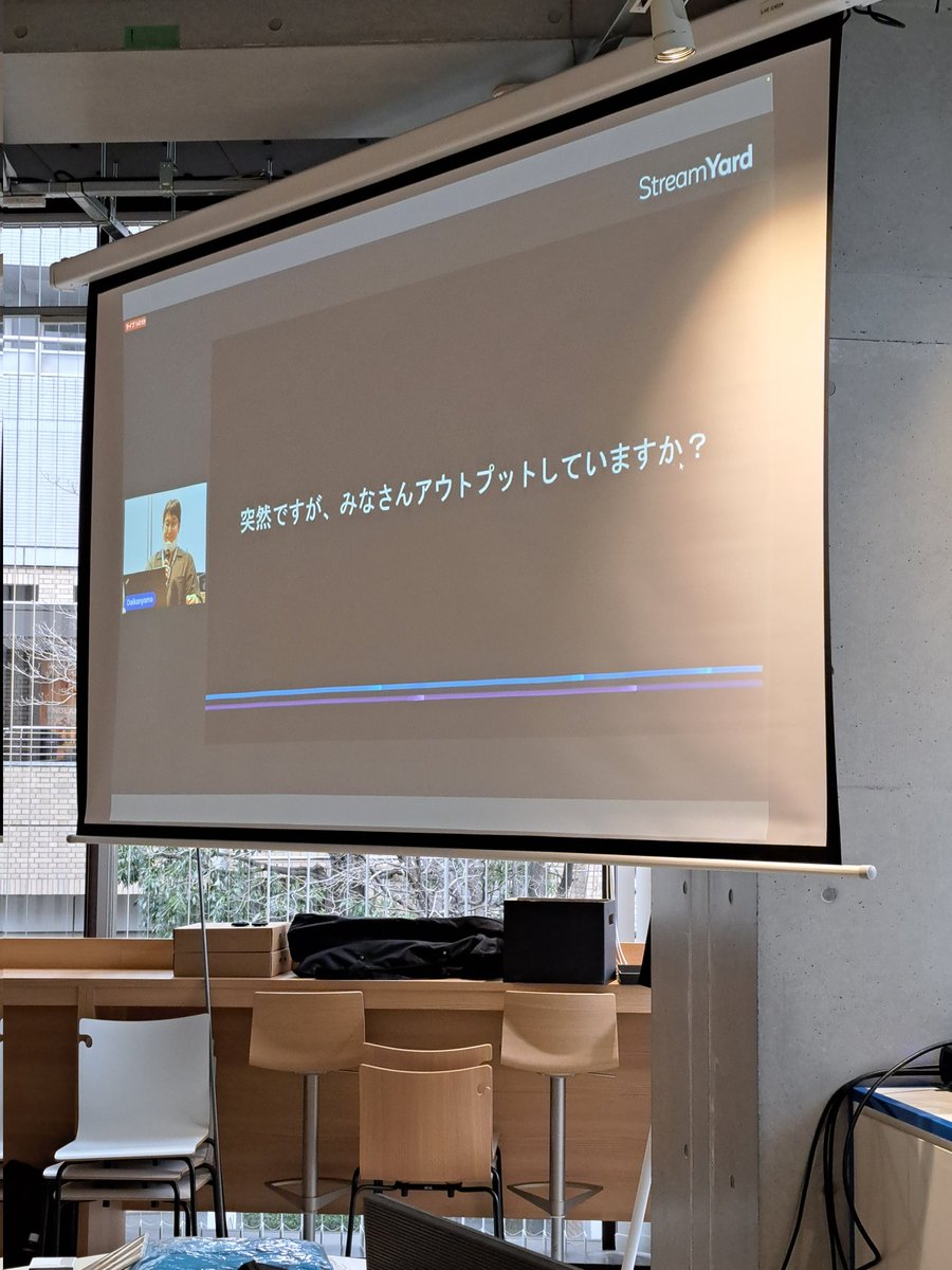 MasakiT_NUTONE's tweet image. #mstechcampjp