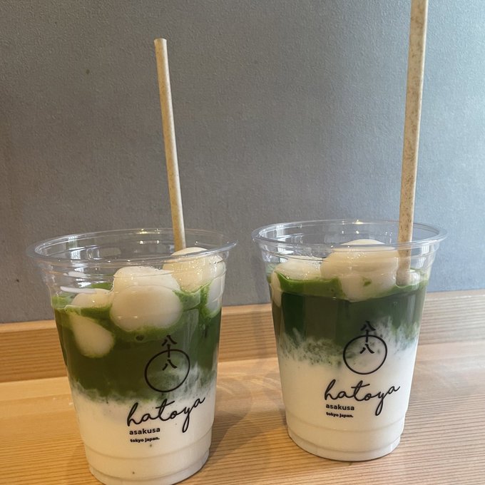 うしこちと浅草!!!!!!たのしかった遊び足りない!!!!! 