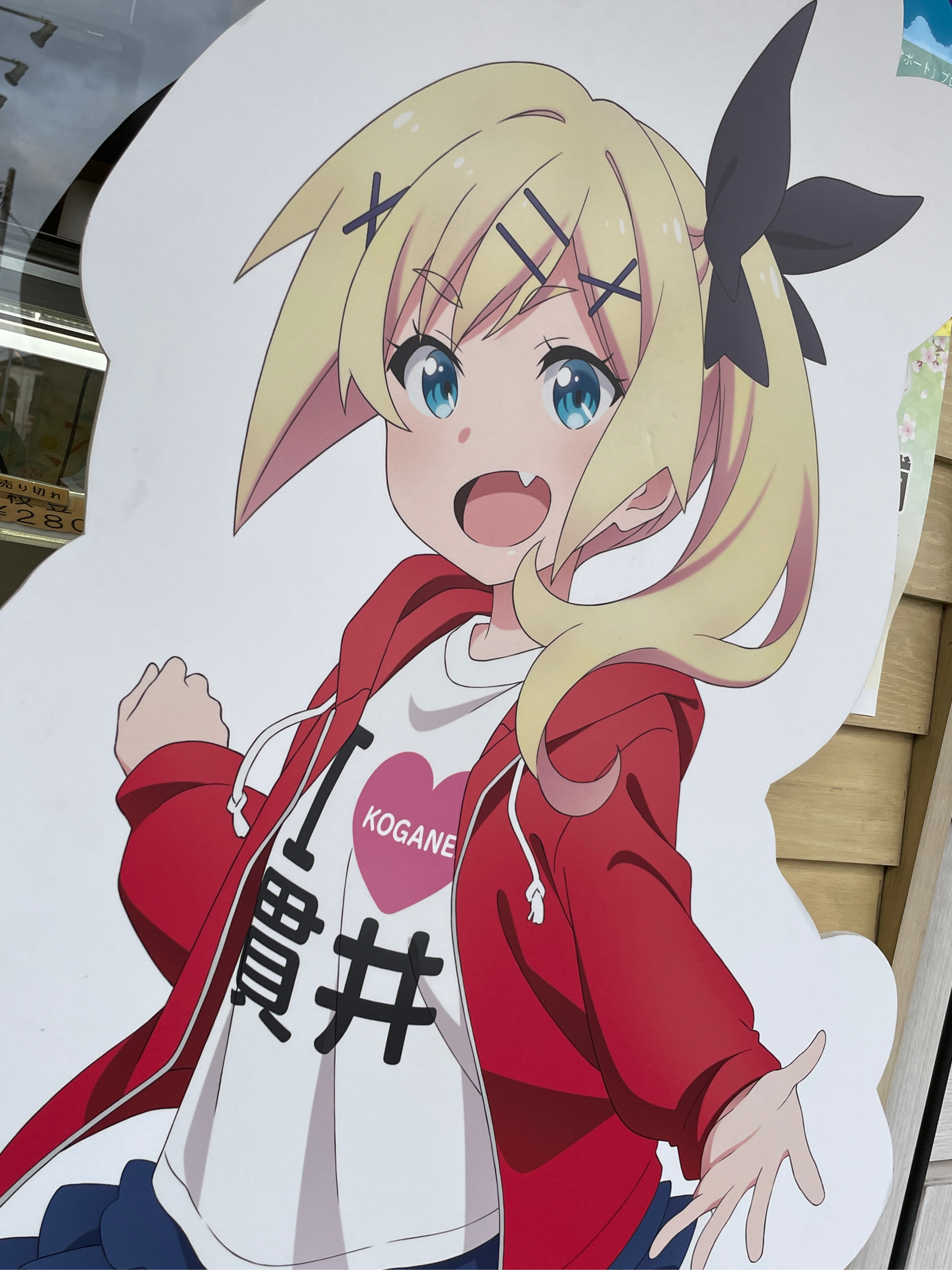 おちこぼれフルーツタルト公式アカウント (@ochifuru_anime) / Twitter おちこぼれフルーツタルト公式アカウント (@ochifuru_anime) / Twitter