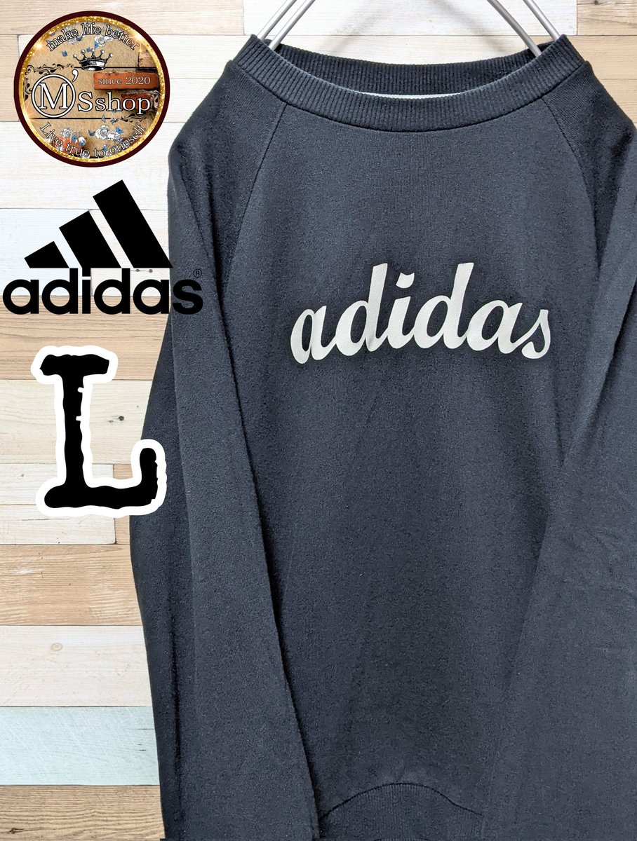 mercari2021's tweet photo. 皆様、花粉は大丈夫でしょうか😷
本日のご紹介品は【adidas】のロゴ入りスウェットです✨
ロゴが珍しくカジュアル過ぎずオトナなデザインで今の時期にオススメです🍀
https://t.co/Dp61OxJ98S
#adidas
#アディダス
#スウェット
#トレーナー
#ロゴ刺繍
#ブラック
#Lサイズ
#ファッション
#人気
#希少 https://t.co/hK1az2clUu