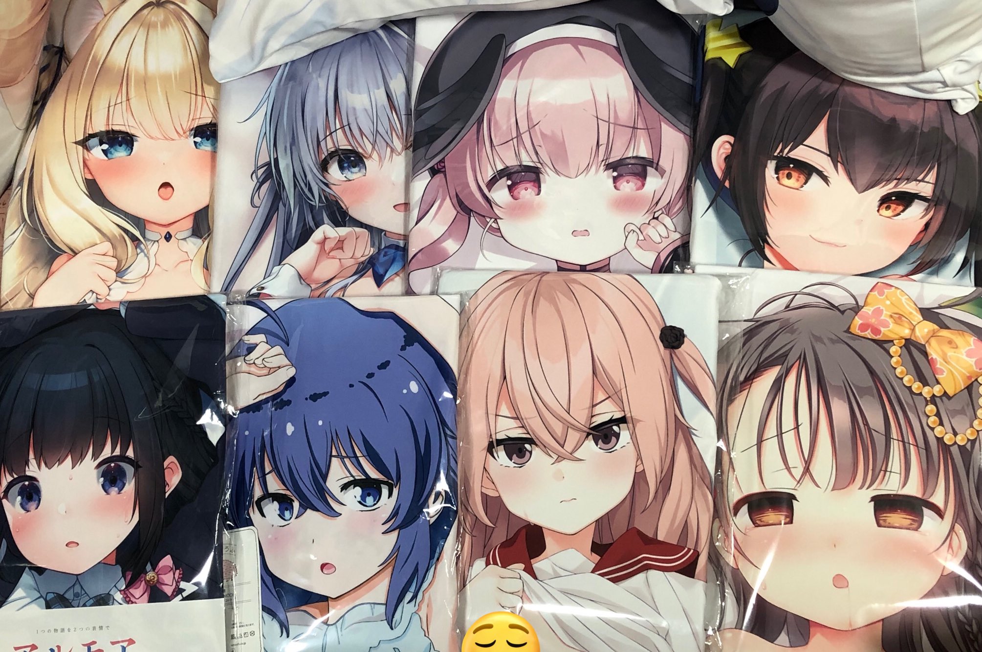 バニー杏ちゃん抱き枕カバー（ペロペロver.）◇きのこのみ 直販新品