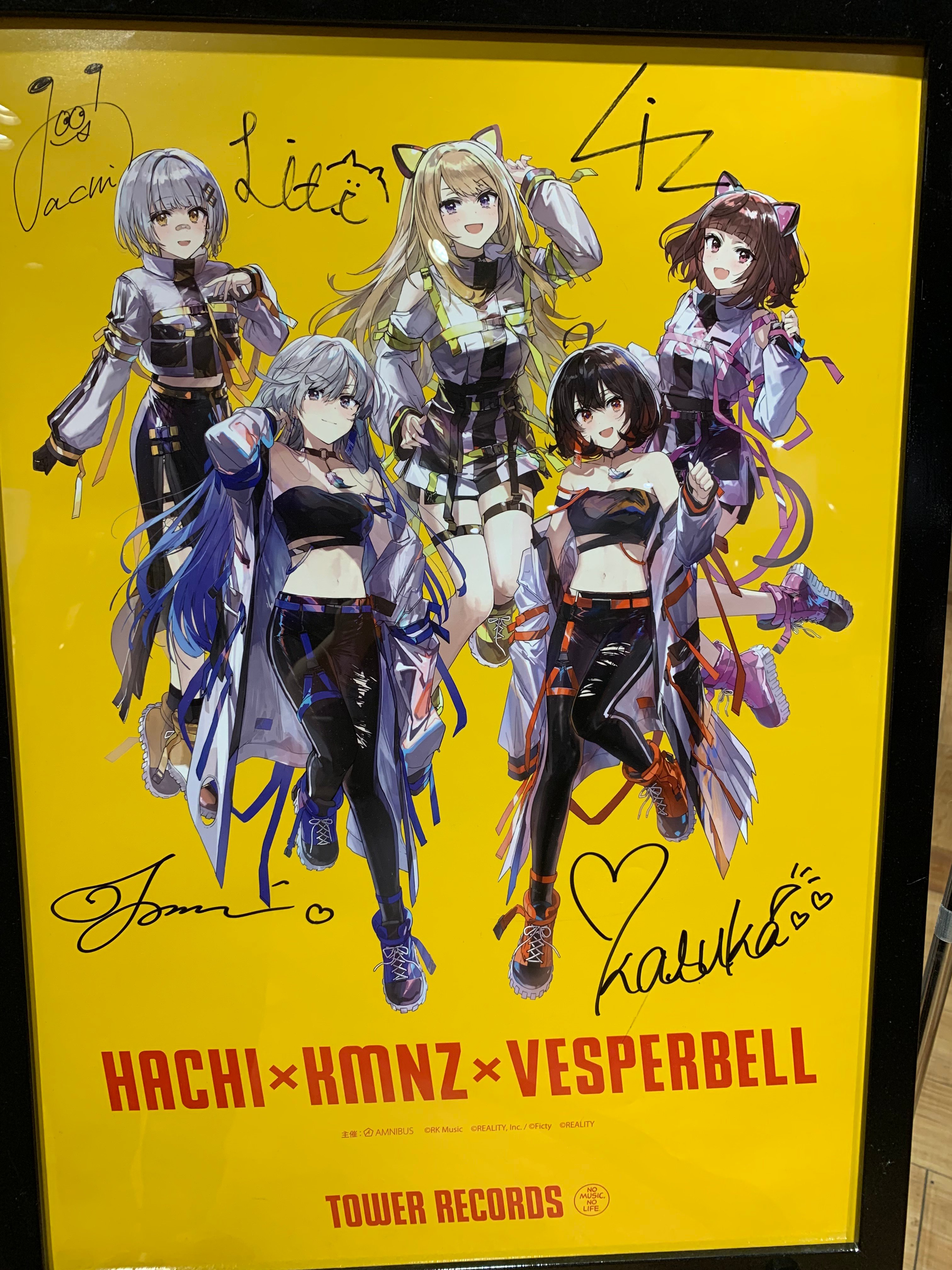 【超貴重品】GJ部 タワーレコードコラボ タペストリー 超貴重品】GJ部 タワーレコードコラボ タペストリー