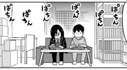 小林さんちのメイドラゴン お篭りぐらしのファフニール ファフニールとコミケ(準備編) / クール教信者 ノブヨシ侍 - ニコニコ静画 (マンガ) https://t.co/JfFOALDIjp
単行本記念で再掲いただいてます。例の事件が起こるコミケでの準備編です!
自宅でコピー製本いいよね……(でも一人だと辛い)