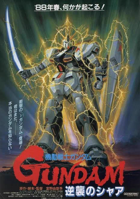 オカムラセイジ on X: 