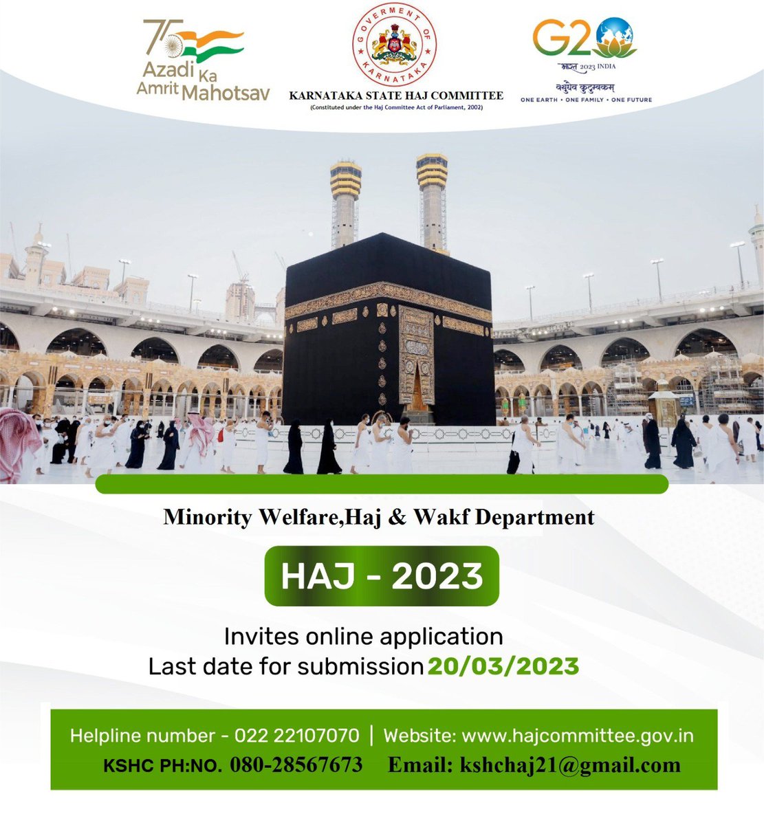 Minority Welfare Department HASSAN (@mwdhassan) on Twitter photo Haj Committee of India invites online applications for Haj 2023 from 10th February 2023. The last date for submission of online applications along with documents is extended until March 20, 2023. <a href="/DOMGOK/">Department of Minority Welfare, Govt of Karnataka</a> Haj Committee of India invites online applications for Haj 2023 from 10th February 2023. The last date for submission of online applications along with documents is extended until March 20, 2023. <a href="/DOMGOK/">Department of Minority Welfare, Govt of Karnataka</a>