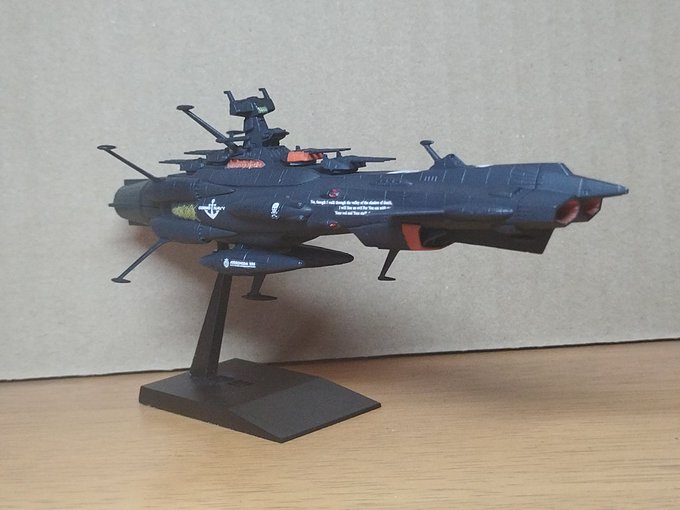 #今月作ったプラモ晒そうぜ 宇宙戦艦ヤマト2202のアンドロメダブラック＃STARBLAZERS　#メカコレ 