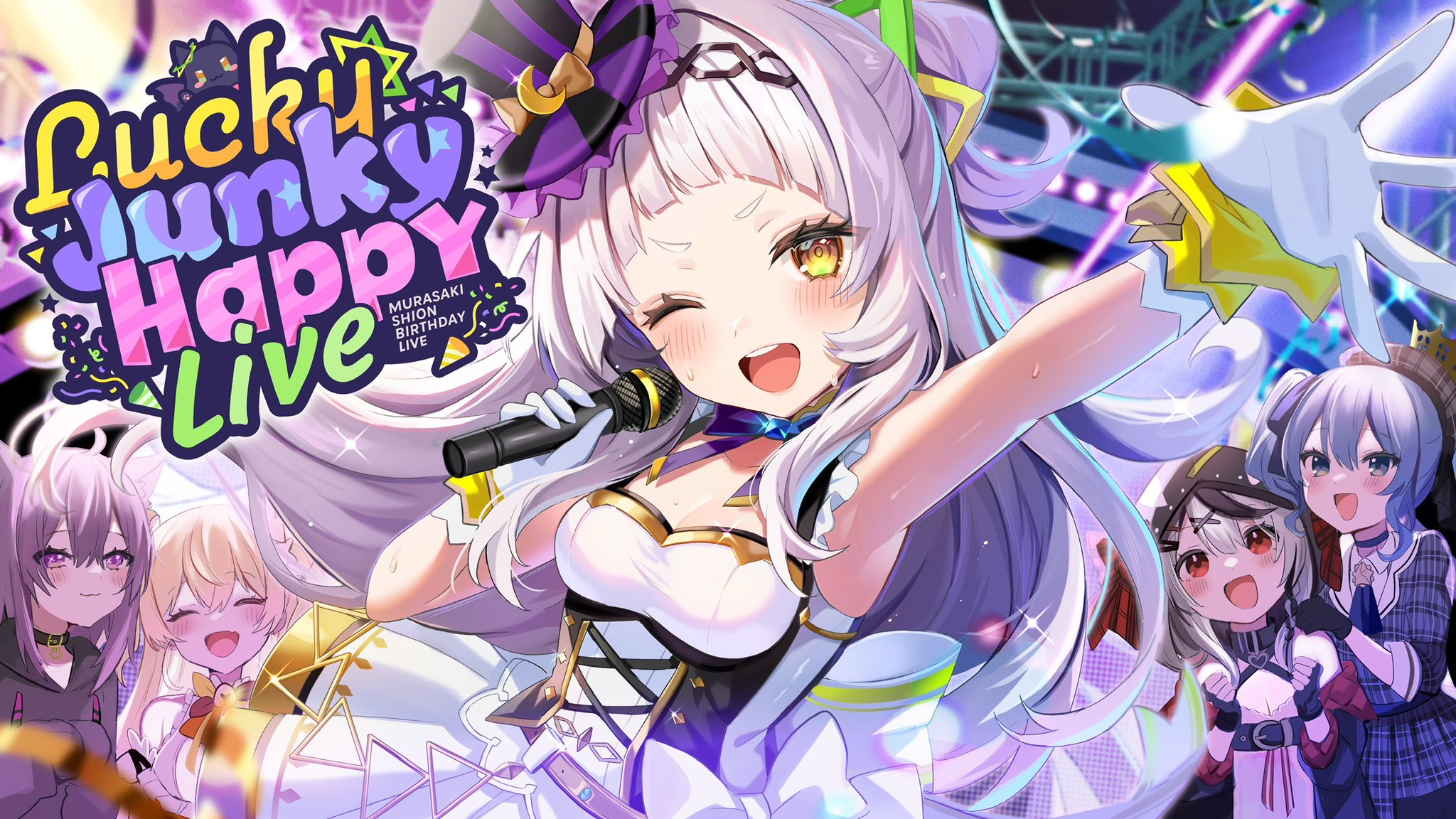 紫咲シオン🌙 ホロライブ on X: 紫咲シオン🌙 ホロライブ on X: