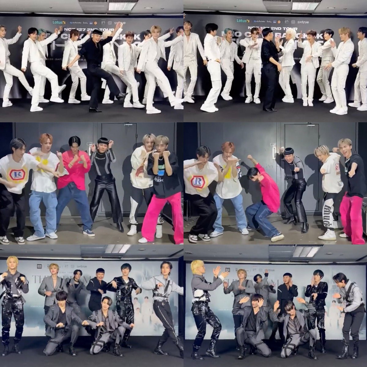 NCT 127 : งานการไม่ทำรำแต่ติ๊กต่อก
WayV : กระต่ายกับเต่าด๊อกแด๊ก
NCT Dream : ธาตุทองซาวด์

ดีเจนุ้ย x NCT คอมพลีทเว่อ 5555555555555