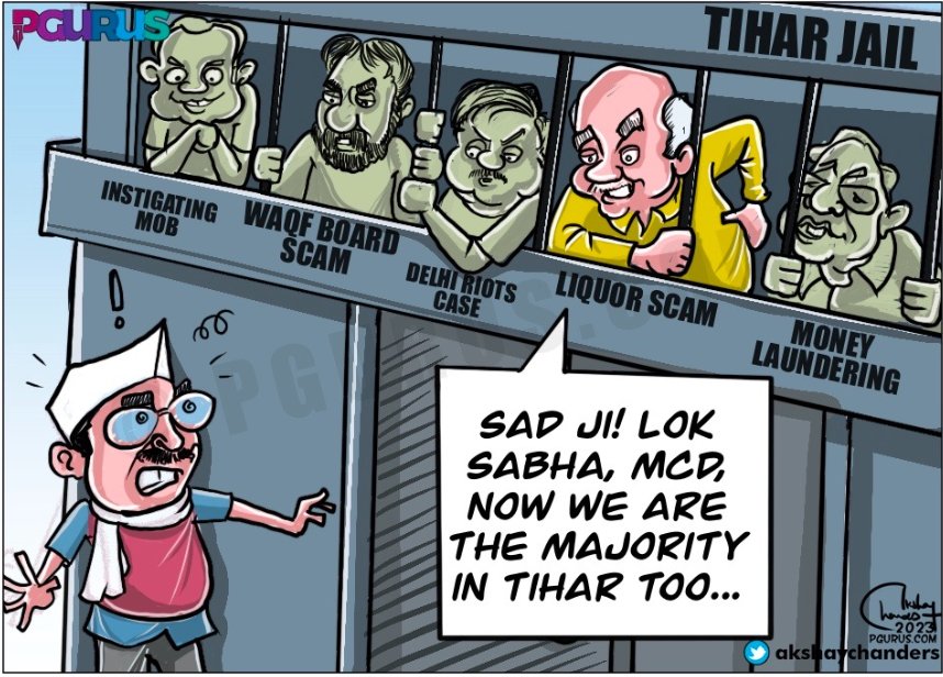 NaMoShaDov's tweet photo. @raghav_chadha Bahut santon vaala gyaan baant Raha hai #Chikna , kya baat hai?
Chichodiya munh kholne vaala hai kya🤔🤔
Farjiwada gaya, to tum chele chapete kya baahar reh jaaoge, haan, Basanti?? https://t.co/9VDyzNckca