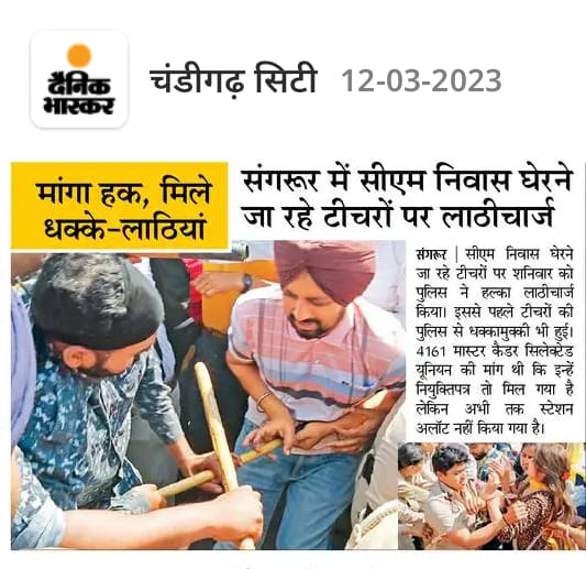 SighamVikaranta's tweet photo. https://t.co/vQysnvHyPn