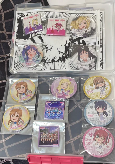 Aqours ホワイトデー ガチャ 缶バッジ
出)WD…花丸、VD…鞠莉
地元愛…ジャケ果南、SD花丸、善子、ルビィ
スクエア…バンザイ、無限大
野球…果南、鞠莉
東京タワー…鞠莉、ルビィ
求)ジャケ果南はジャケ曜orジャケ梨子
その他 定価or何かご提示ください。
曜・梨子とかだと喜びます。
16時まで対応 