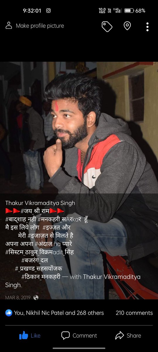 SinghMankhari's tweet photo. https://t.co/bFe2vM7Xpb
