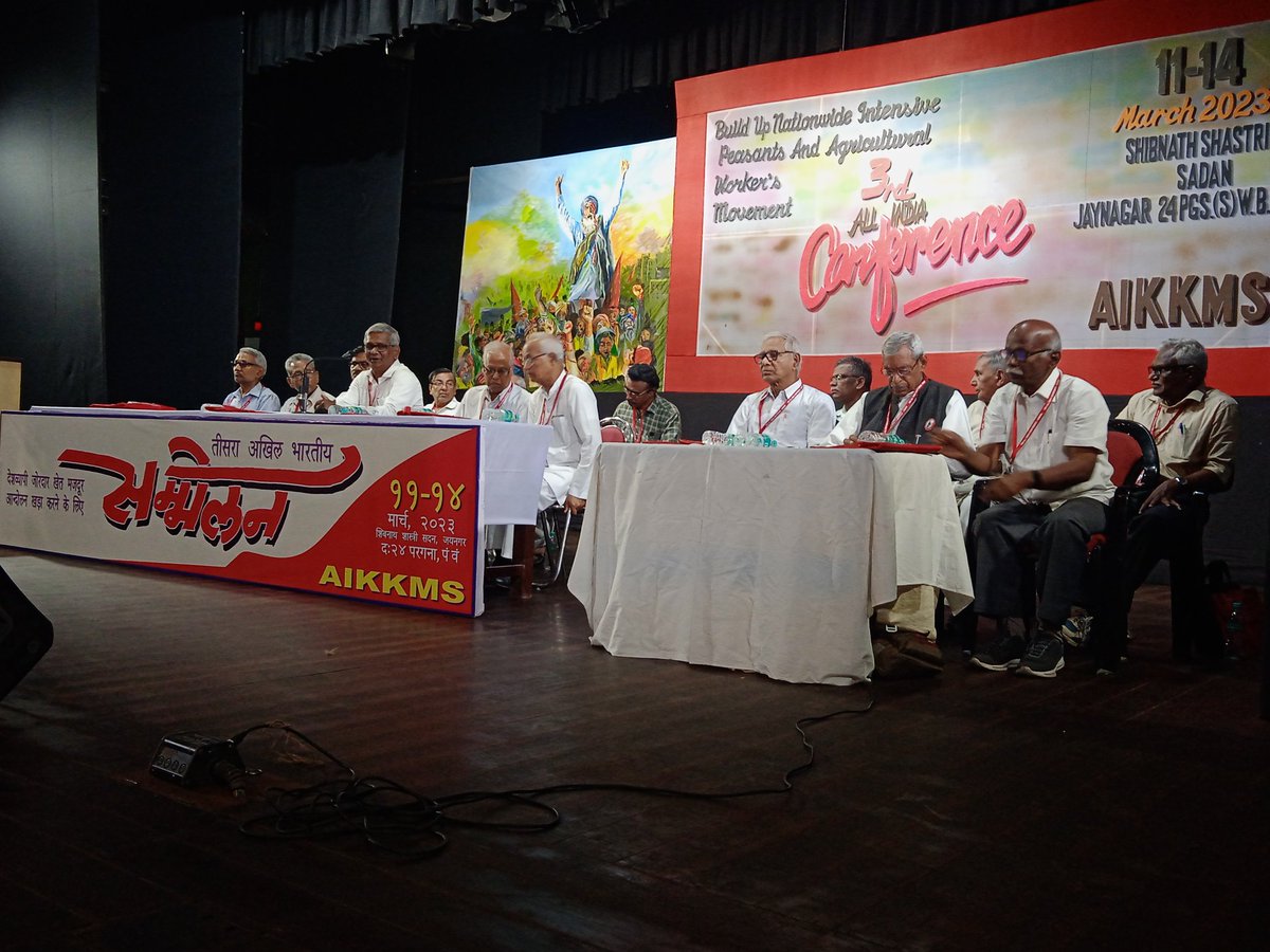 SanjibSarder's tweet photo. 11-14
March, 23
Joynagar
Kolkata, West Bengal
3rd All India
Representative conference
State:.... West Bengal
A.I.K.K.M.S
#AIKKMS https://t.co/C4E7uXniyI