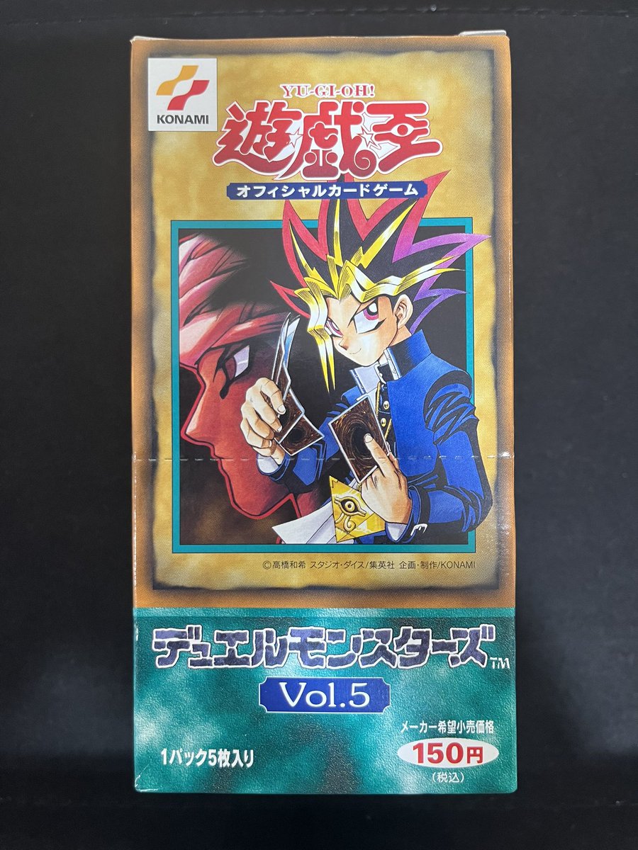 遊戯王 決闘王の記憶 決闘者の王国編 未開封 3BOX 絶版 | www.jarussi