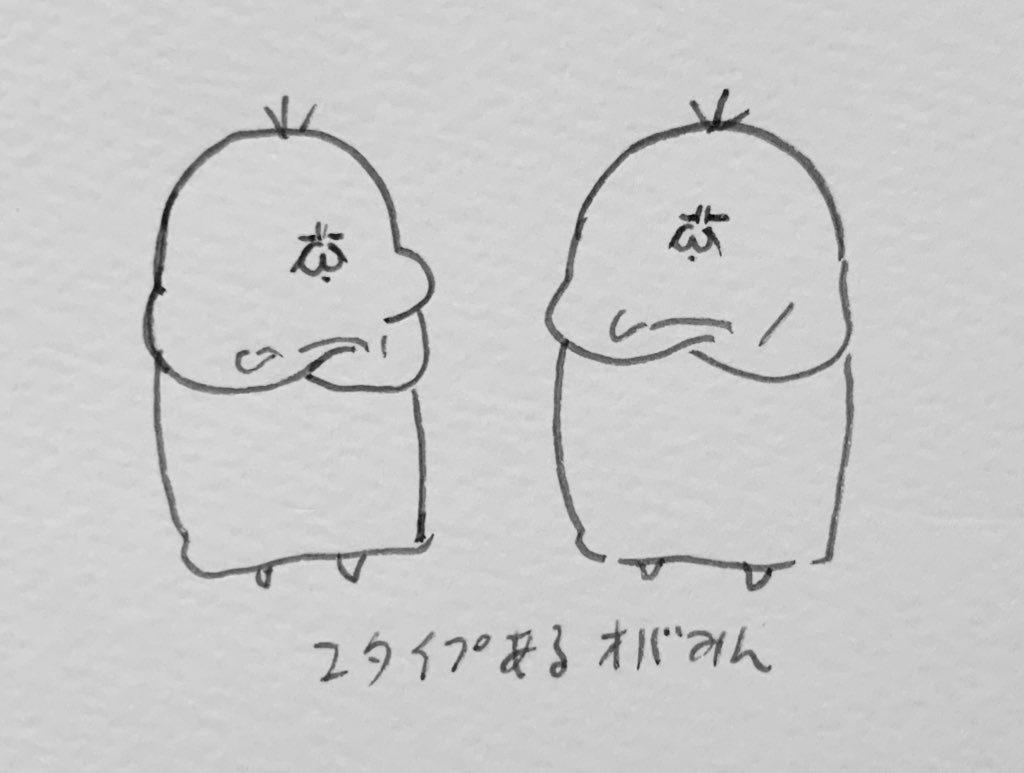 ゴブリンひつじオバみんマタドラゴラ 