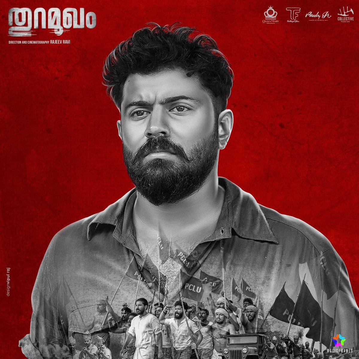 VishnuAlappuzh3's tweet photo. #NewProfilePic https://t.co/YZJbYEw9r4