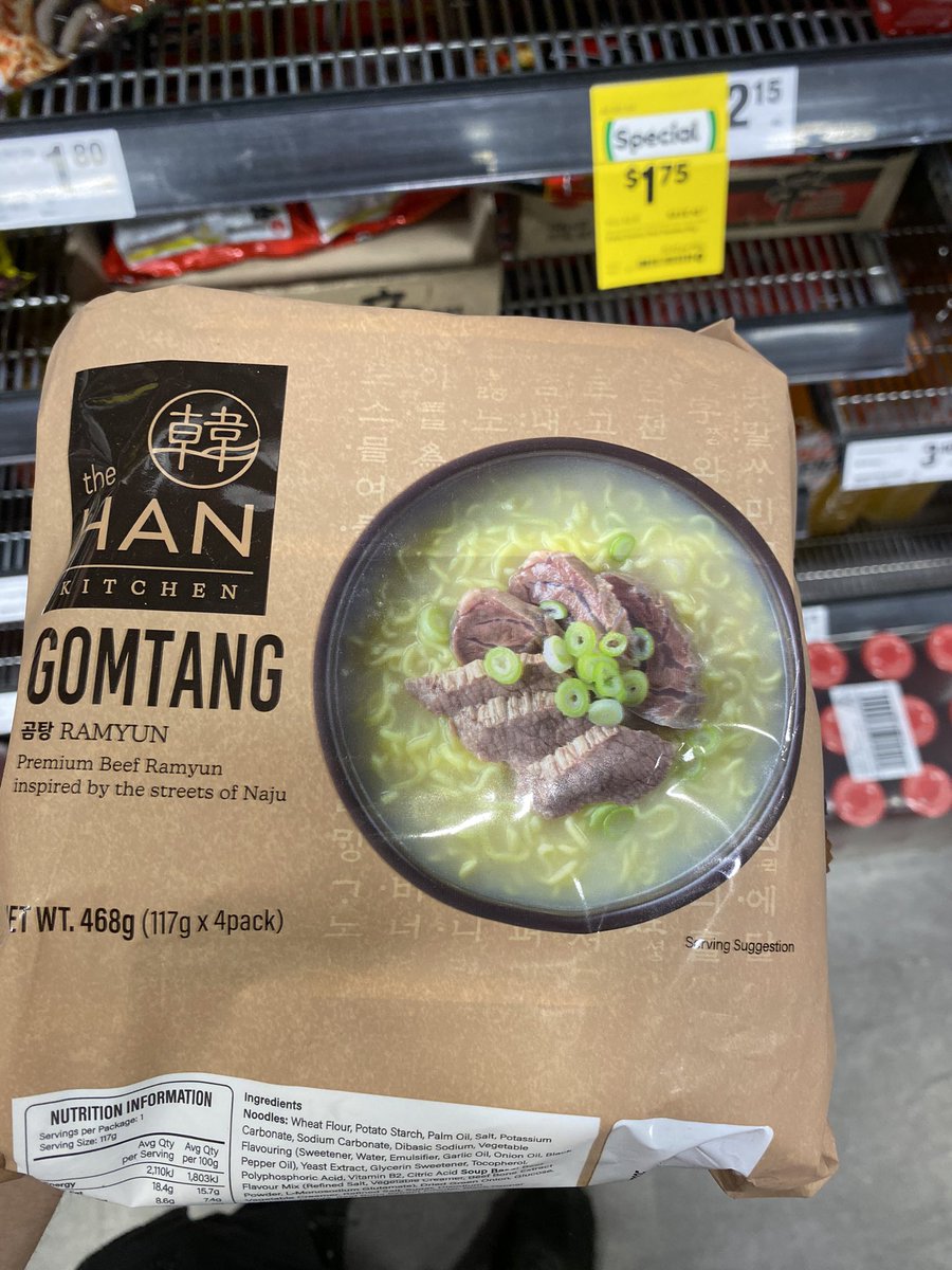 My dumb minecraft brain thought this was an eye of ender when I first seen it, I need to stop