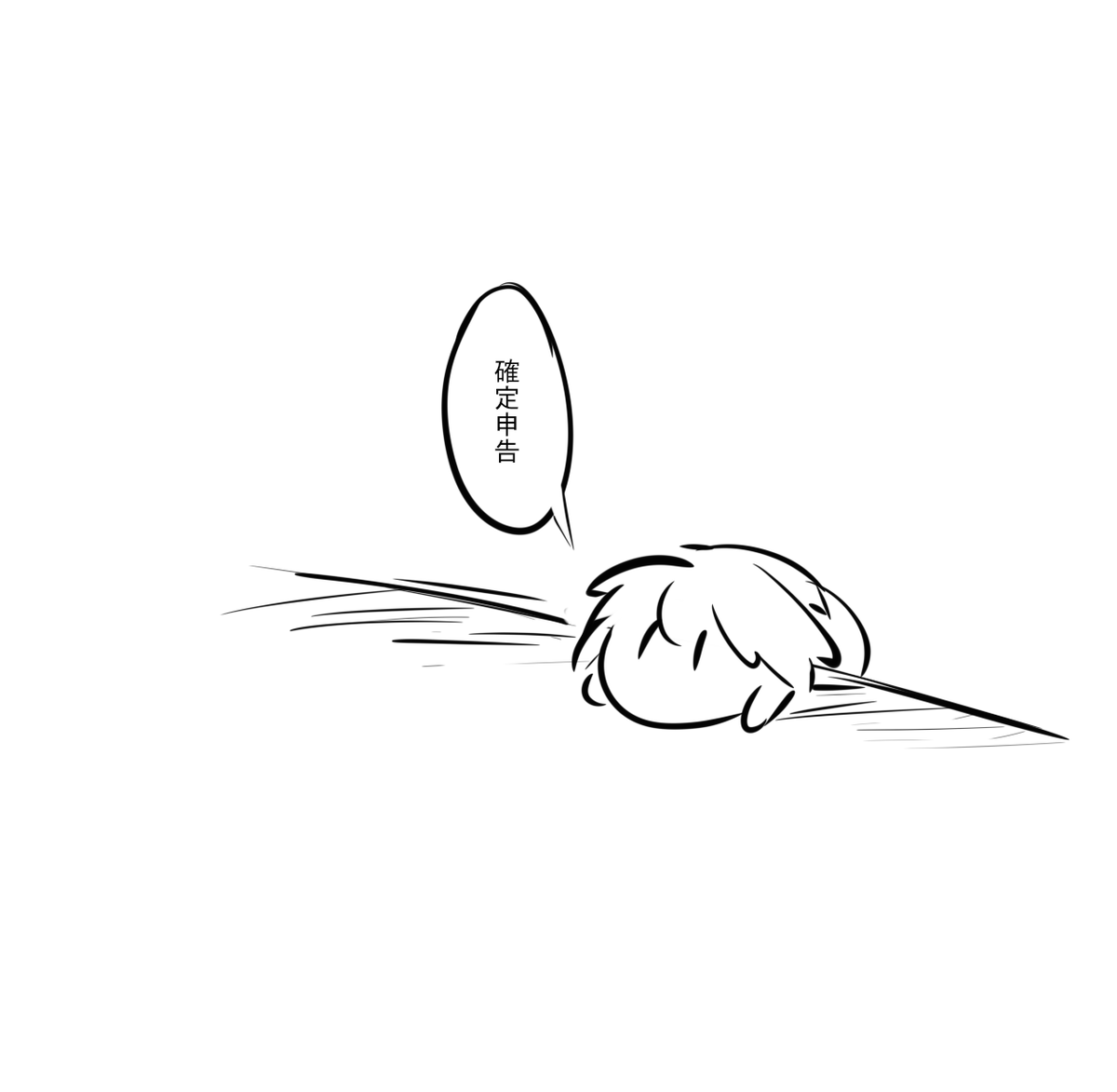 まめらのは割と色んな音で鳴くけどだいたいピー 