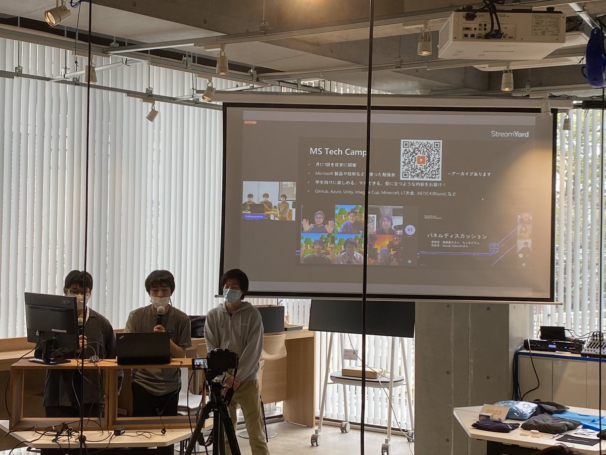 szkn27's tweet image. 始まったよー #mstechcampjp