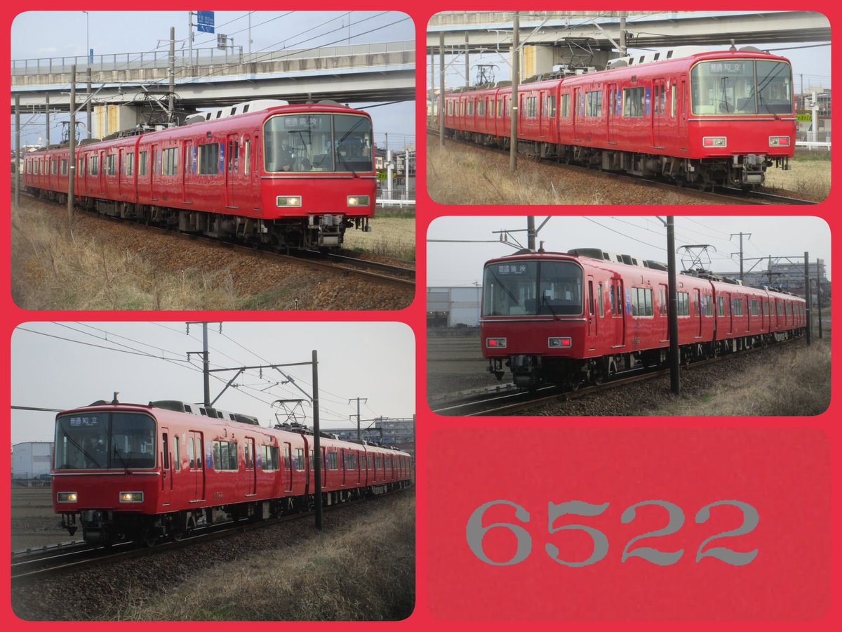 70049Thomas's tweet photo. 今日は今週三河線にデビューした6522Fを撮りに八橋のストレートへ
今日は知立留置で夜に1往復して知立停泊の予定。
#6522f https://t.co/tFaRxaqxnS