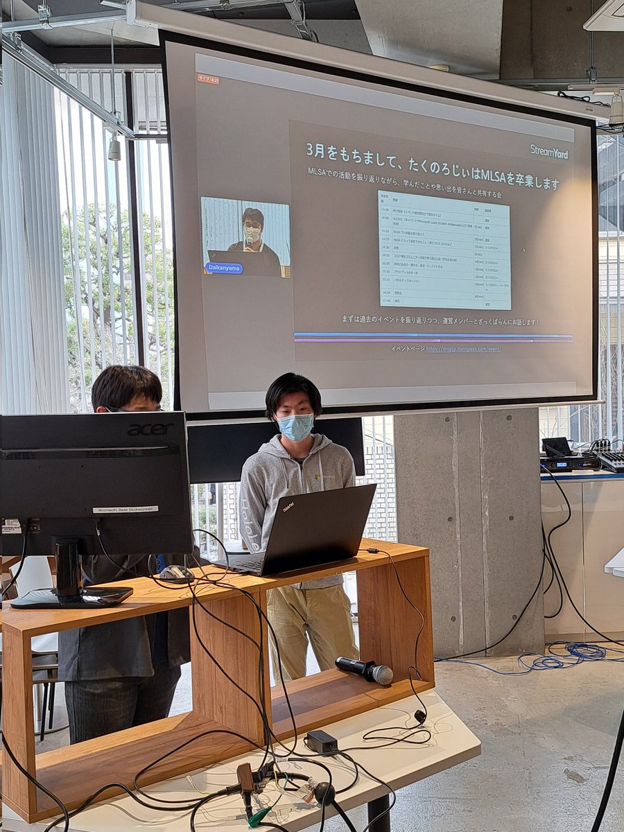 MasakiT_NUTONE's tweet image. 始まった～😆#mstechcampjp