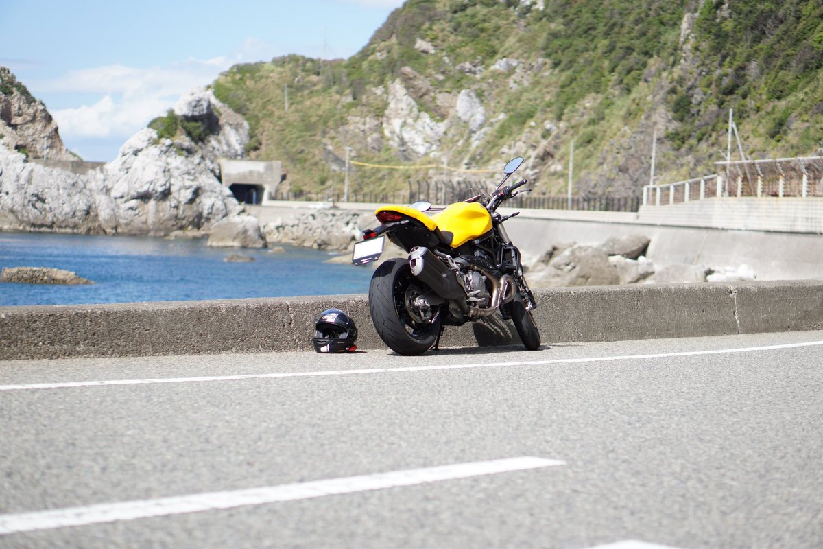 tobi_m821's tweet photo. で、いつもの所でパシャリ笑
#ドゥカティ
#DUCATI
#DUCATIMonster
#monster937
#monsterplus https://t.co/4AwBLfdhVc