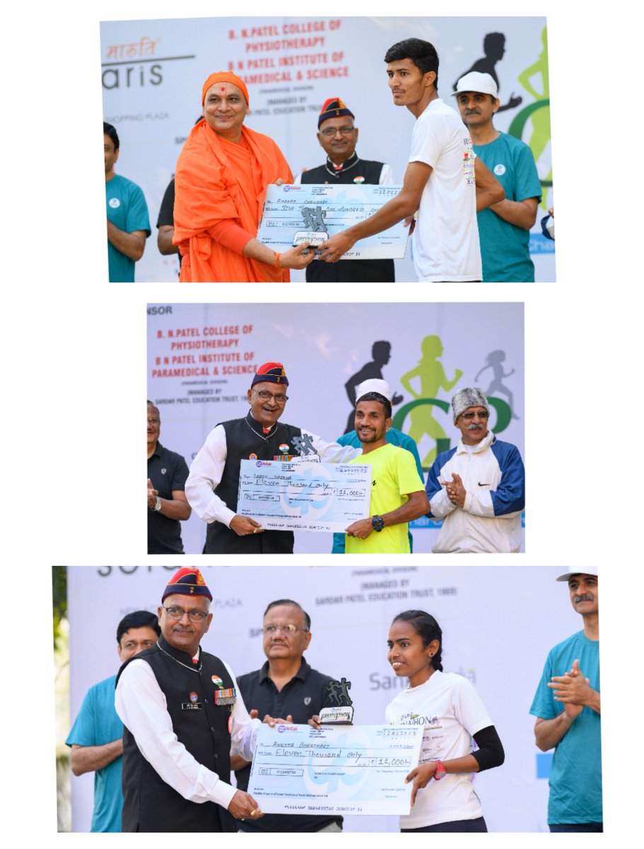 #greenathon2k23
#burnfatnotoil
#vncindia 
#vncusa
#greencharotar
#greenrun
#funride 
#greenwalk
#charotar #seeyouagain #stayconnected #staytuned #stayfitstayhealthy #stayfit #nextfebruary #greengujarat #winners #volenteer #support #jaihind🇮🇳