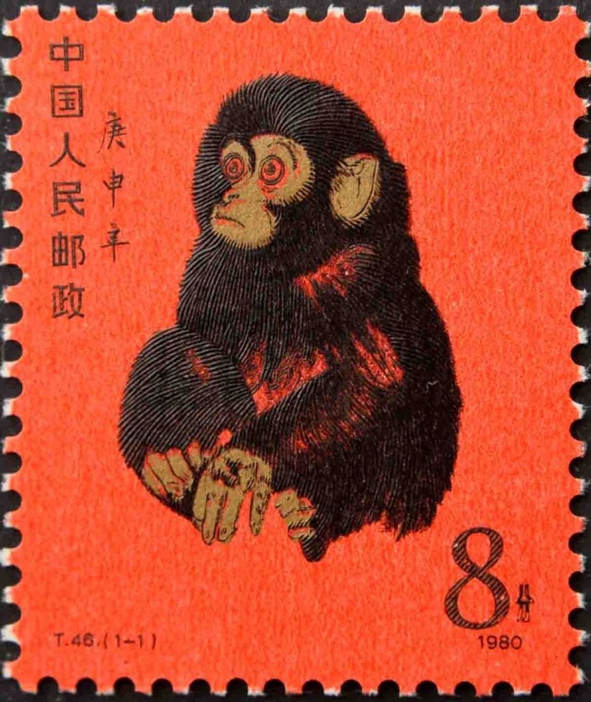 Stamps Bot (@stampsbot) on Twitter photo 