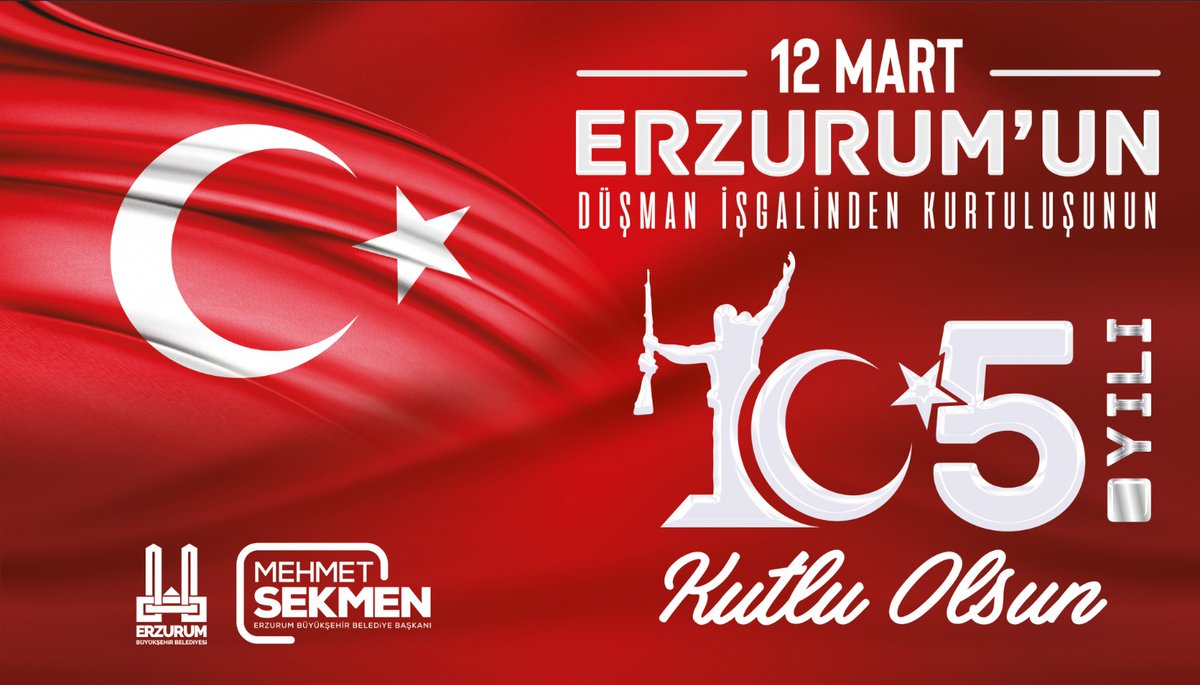 Mehmet Sekmen