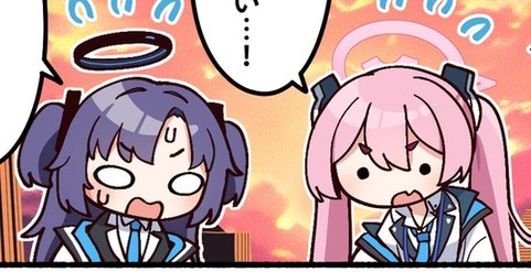 あまりにもかわいい 