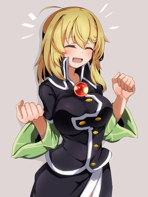 これは月曜日に絶望する人を応援する翡翠 