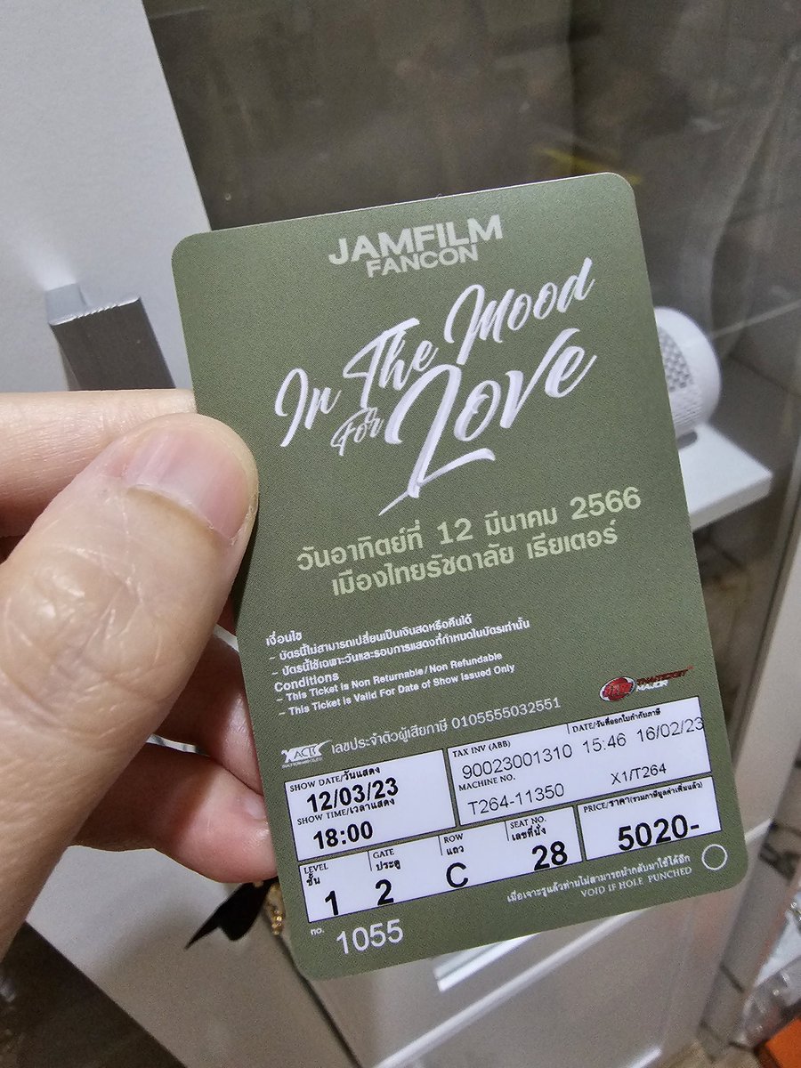 CAngelcharm's tweet photo. @film_tnp20 ซื้อบัตร5,000 ไว้ แถว c 
ตั้งตารอวันนี้ จะได้ไปเจอ
ไปถ่ายรูปอยู่ข้างๆตัวต่อตัวกับพฟ.
แต่คุณแม่เสียชีวิตตอนตีสี่วันนี้
ร้องไห้ เสียใจเรื่องคุณแม่ และร้องไห้อยากไปเจอพฟ.มากๆเลย
ฝันสลาย หวังว่าพฟ.จะจัดfanmeetอีกนะคะ แต่โอกาสได้บัตรแถวหน้าค��จะไม่มีแล้ว https://t.co/ng6l6zz3VO