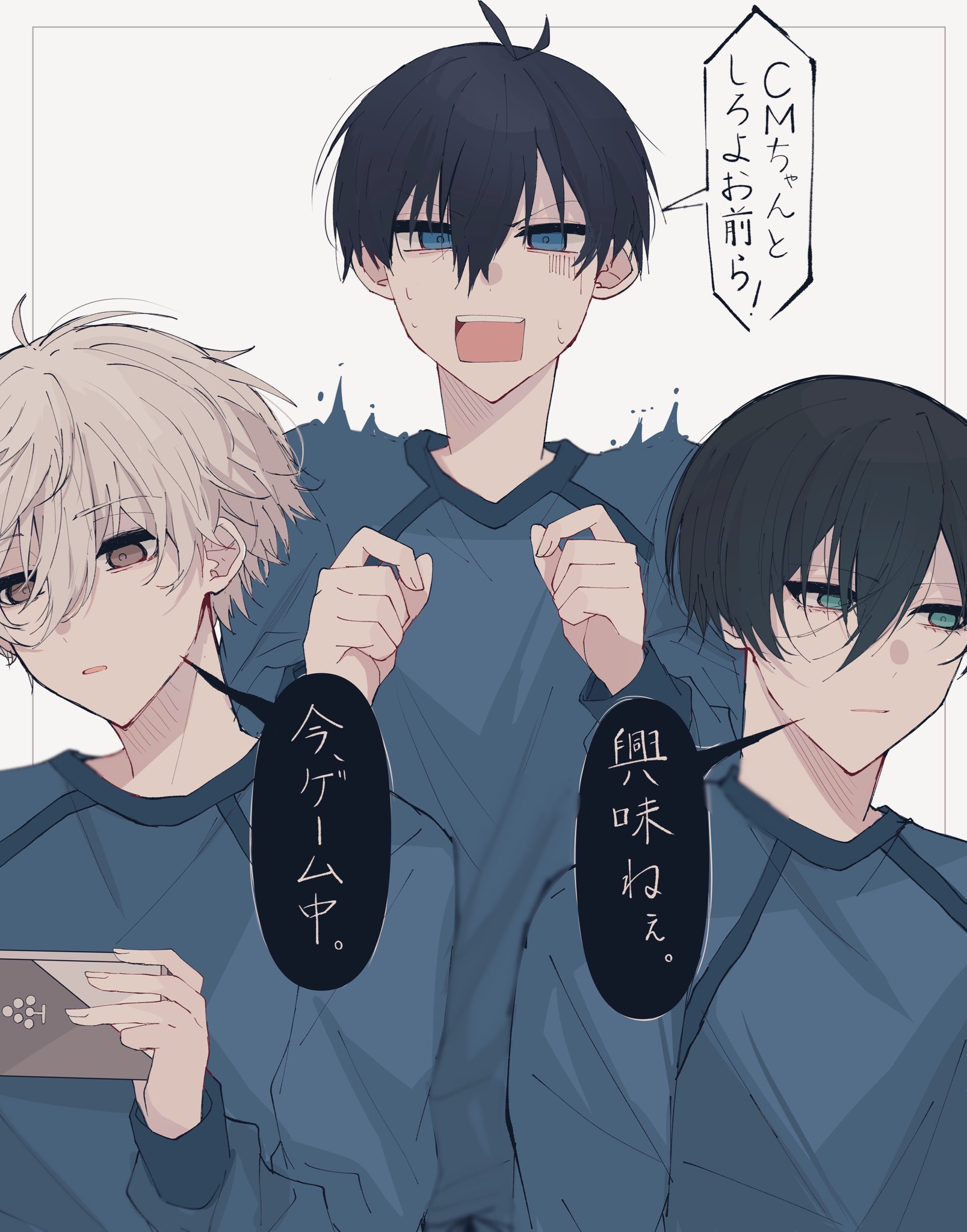 ♡やで♡ 木蓮に蝶#蔓見切り