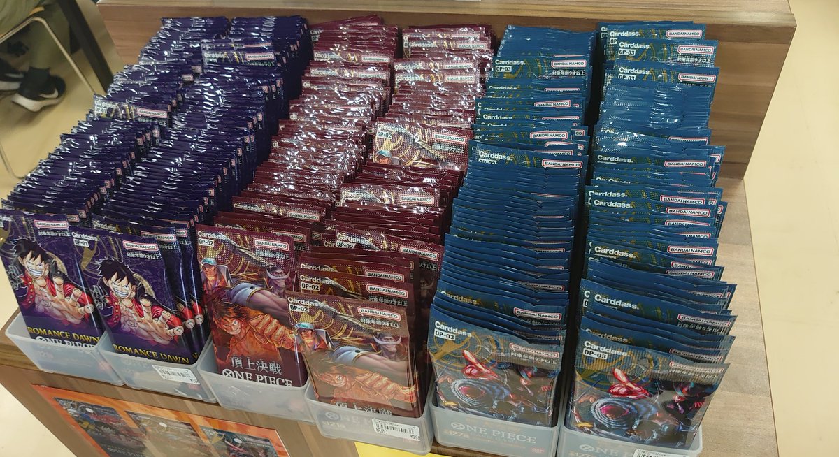CARDBOXYOKOHAMA's tweet photo. ワンピースカード新品商品販売してますー‼️
各種12パックまでです。
是非お越しください‼️ https://t.co/EJhRVqueZf