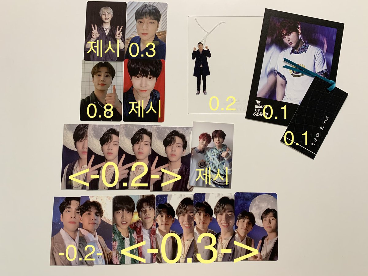 데이식스 포카 양도 판매 day6 photocard sell 준등기+0.18 시세와 맞지 않는 것은 알려주세요 성진 영현 영케이 원필 도운 이오데 엽서 데식 행날 슛미 뚫지 소울컵 미공포 마뮤테 네겐트로피 엔트로피 필숭이 한페될 파끝곳 그래비티 네이버쇼라 메모리북 이터널 클리어