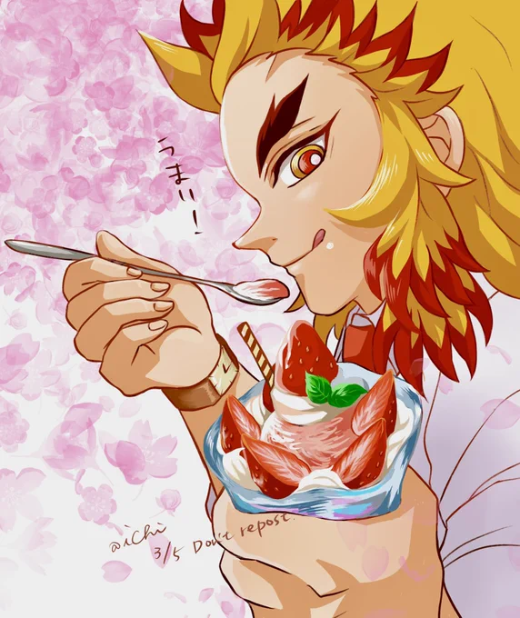 おはよも〜今日はうららかな陽気ですねパフェが食べたいんですよ…まであと66日 